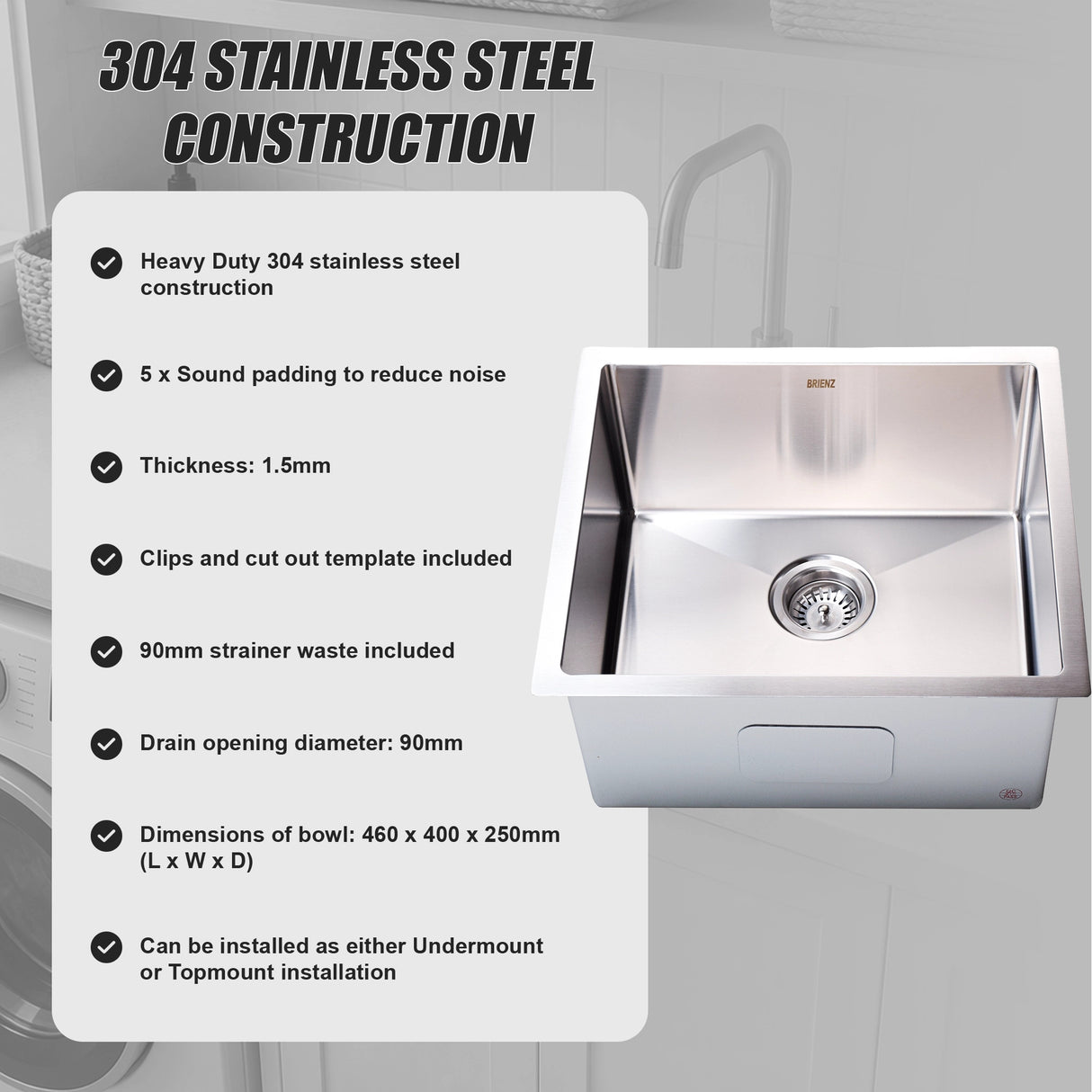 Stainless Steel Sink - 510 x 450mm