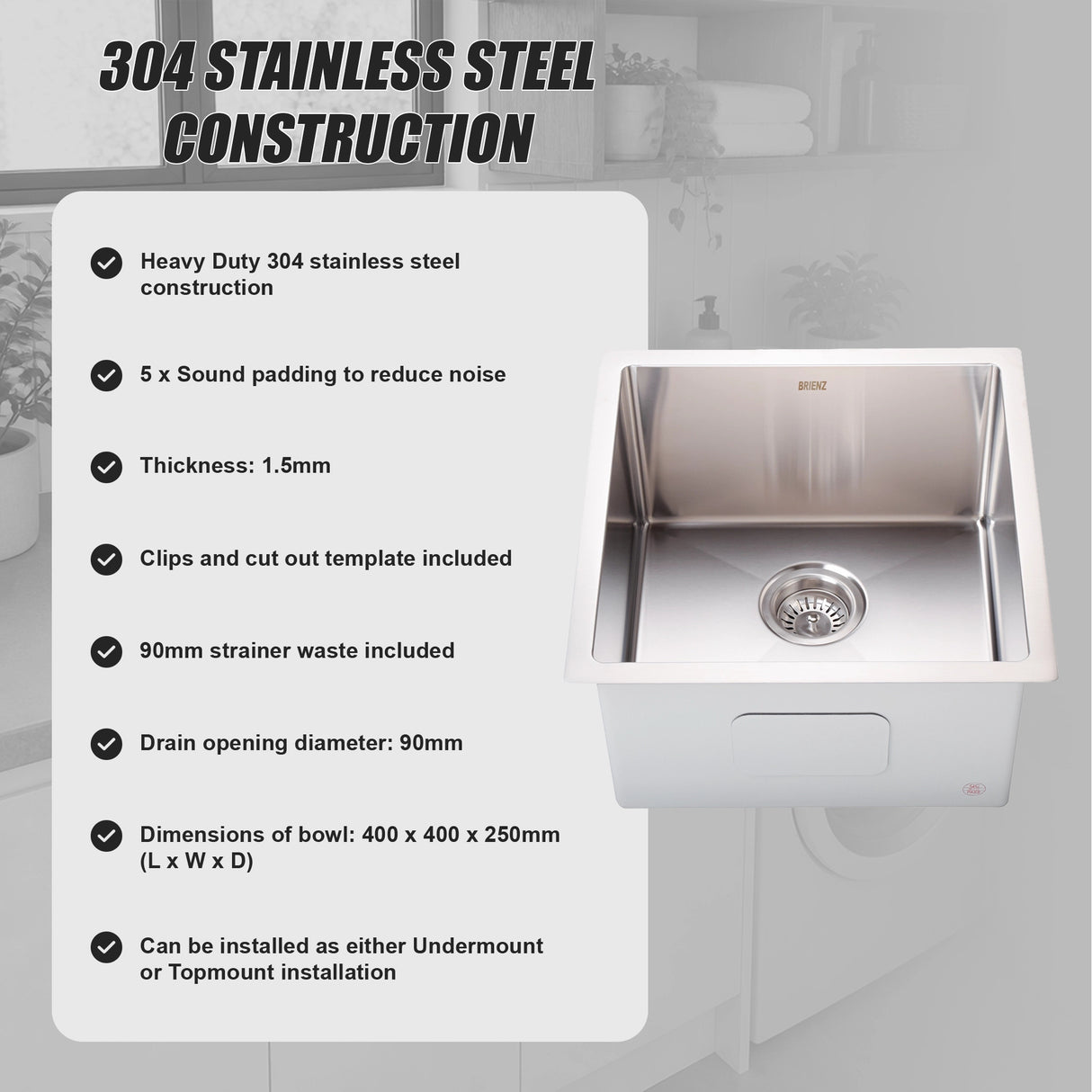 Stainless Steel Sink - 450 x 450mm