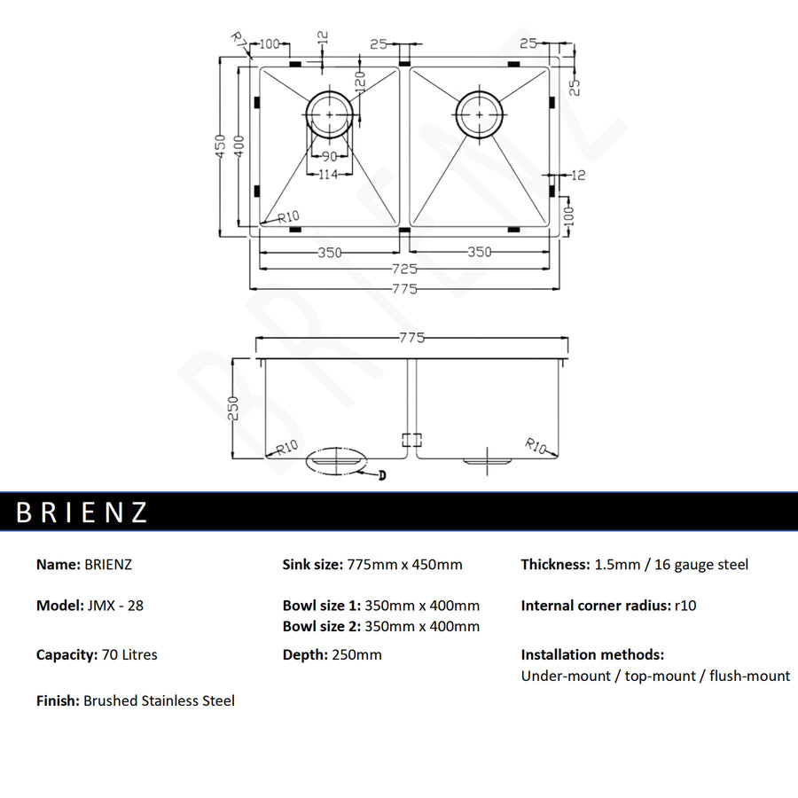 Stainless Steel Sink - 775 x 450mm