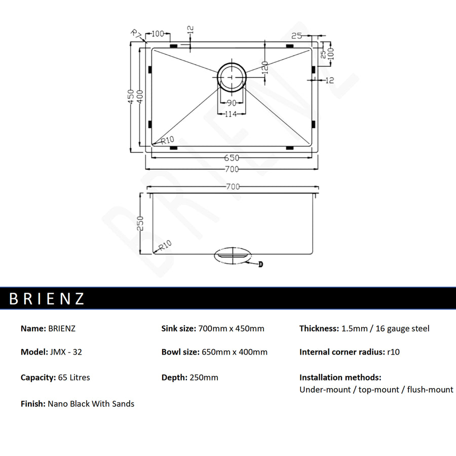 Stainless Steel Sink - 700 x 450mm