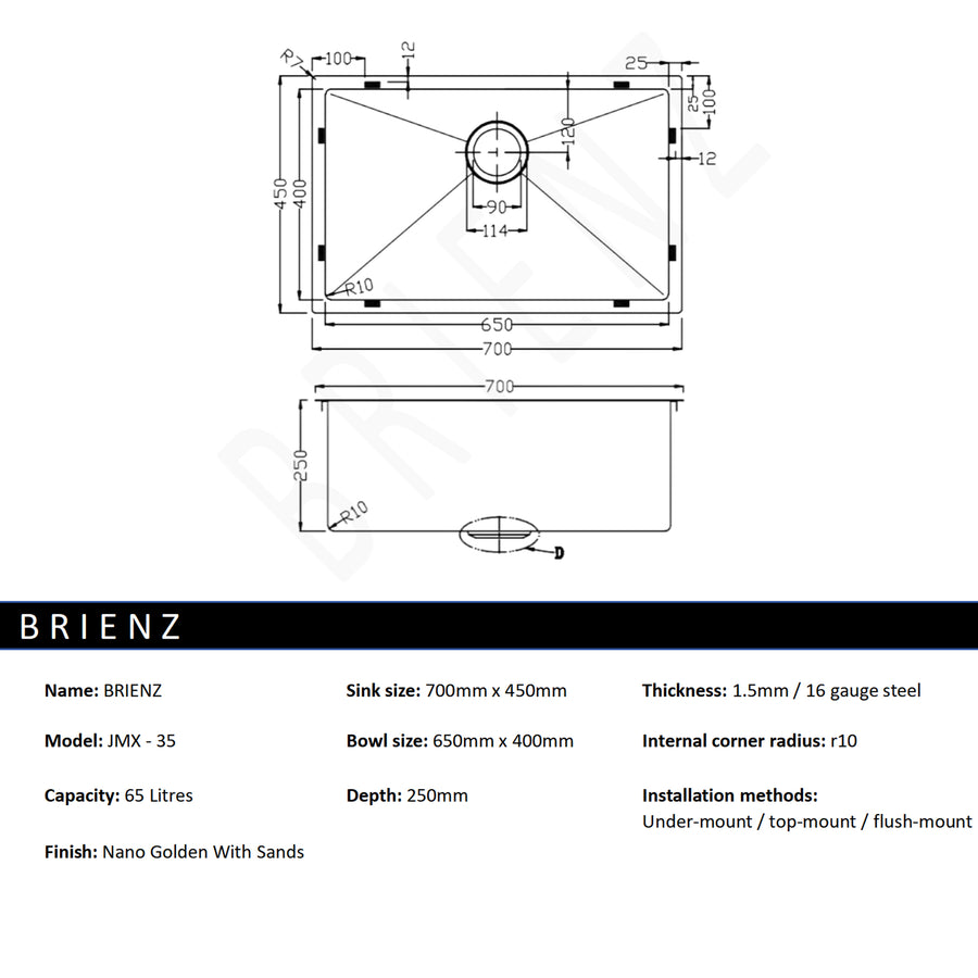 Stainless Steel Sink - 700 x 450mm