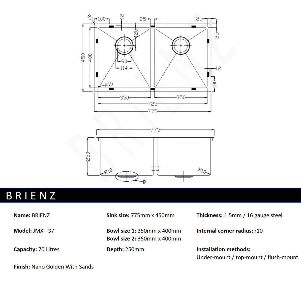 Stainless Steel Sink - 775 x 450mm