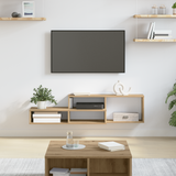 WallTVStand 120x25x28,5cm Engineered Wood - Side View