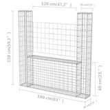 Gabion Basket U-Shape Galvanised Steel 160x20x150 cm - Rear View
