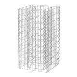 Gabion Raised Bed Steel 50x50x100 cm