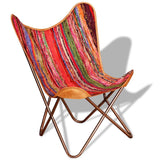 Butterfly Chair Multicolour Chindi Fabric - Front View