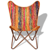 Butterfly Chair Multicolour Chindi Fabric - Low Angle