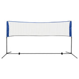 Badminton Net Set with Shuttlecocks 300x155 cm