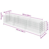 Gabion Raised Bed Galvanised Steel 270x50x50 cm