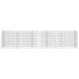 Gabion Raised Bed Galvanised Steel 450x50x100 cm