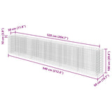 Gabion Raised Bed Galvanised Steel 540x50x100 cm - Low Angle