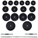 Workout Bench with Barbell and Dumbbell Set 60.5 kg - Extra Image