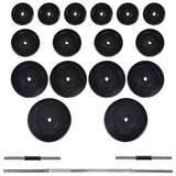 Barbell Squat Rack with Barbell and Dumbbell Set 60.5 kg - Low Angle