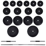 Wall-mounted Power Tower with Barbell and Dumbbell Set 60.5 kg - Extra Image