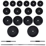 Workout Bench with Weight Rack Barbell and Dumbbell Set 60.5kg - Extra Image