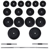 Weight Bench with Weight Rack&Barbell and Dumbbell Set 60.5kg