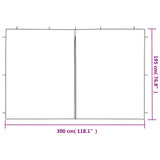 Party Tent Sidewall 2 pcs with Zipper PE White