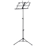 Music Book Stand Black Steel - 45-Degree Angle