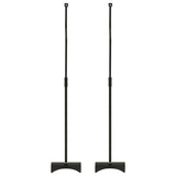 Universal Speaker Stand 2 pcs Black