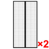 Insect Door Curtain 210 X 100 Cm 2 Pcs Magnet Black - Front View