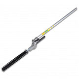 4-in-1 Multi-tool Hedge&Grass Trimmer, Chain Saw, Brush Cutter - 45-Degree Angle