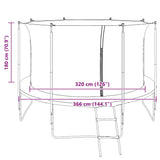 Safety Net for 3.66 m Round Trampoline - Extra Image