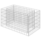 Gabion Raised Bed Galvanised Steel 90x50x50 cm - Front View