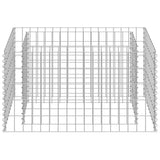 Gabion Raised Bed Galvanised Steel 90x50x50 cm