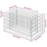 Gabion Raised Bed Galvanised Steel 90x50x50 cm