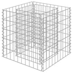 Gabion Raised Bed Galvanised Steel 50x50x50 cm