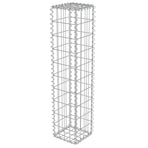 Gabion Wall with Covers Galvanised Steel 20x20x100 cm