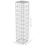 Gabion Wall with Covers Galvanised Steel 20x20x100 cm