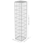 Gabion Wall with Covers Galvanised Steel 20x20x100 cm
