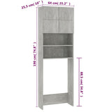 Washing Machine Cabinet Concrete Grey 64x25.5x190 cm Engineered Wood