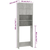 Washing Machine Cabinet Concrete Grey 64x25.5x190 cm Engineered Wood - Low Angle