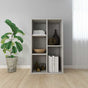 Book Cabinet/Sideboard Concrete Grey 50x25x80cm Engineered Wood