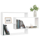 Wall Shelves White 104x20x58.5 cm Engineered Wood - Side View