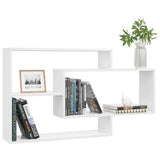 Wall Shelves High Gloss White 104x20x58.5 cm Engineered Wood - Side View