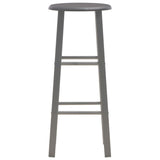 Bar Stools 2 pcs Anthracite MDF - Side View