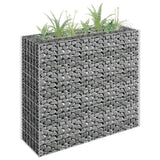 Gabion Raised Bed Galvanised Steel 90x30x90 cm
