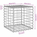 Cube Gabion Raised Bed Steel Wire 40x40x40 cm