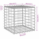 Cube Gabion Raised Bed Steel Wire 40x40x40 cm - Rear View
