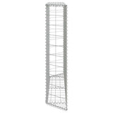 Trapezium Gabion Raised Bed Galvanised Steel 150x20x100 cm