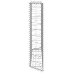 Trapezium Gabion Raised Bed Galvanised Steel 150x20x100 cm