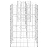 H-Shaped Gabion Planter Steel Wire 260x40x60 cm