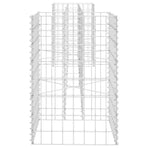 H-Shaped Gabion Planter Steel Wire 260x40x60 cm