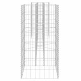 H-Shaped Gabion Planter Steel Wire 260x40x80 cm