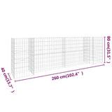 H-Shaped Gabion Planter Steel Wire 260x40x80 cm - Rear View