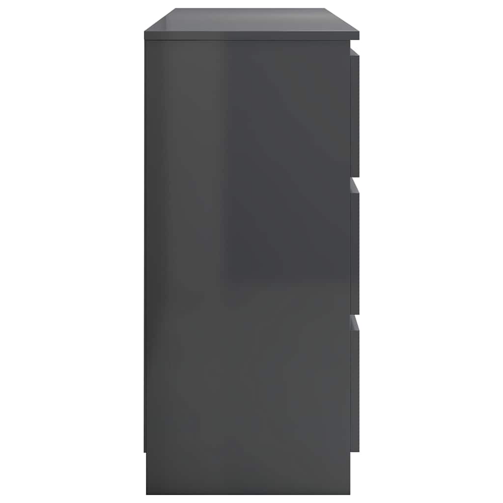 Sideboard High Gloss Grey 140x35x76 cm Engineered Wood