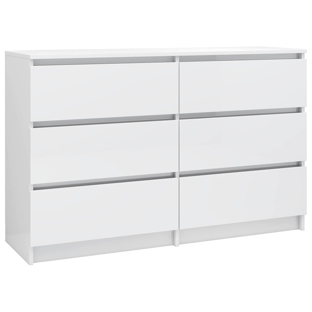 Sideboard High Gloss White 120x35x76 cm Engineered Wood